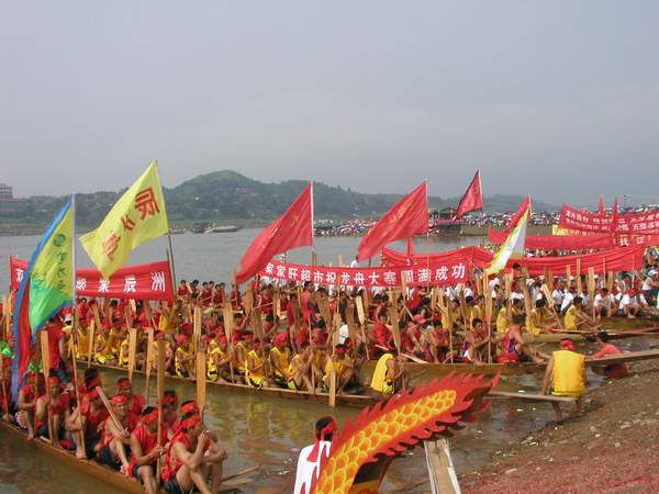 群龙小歇