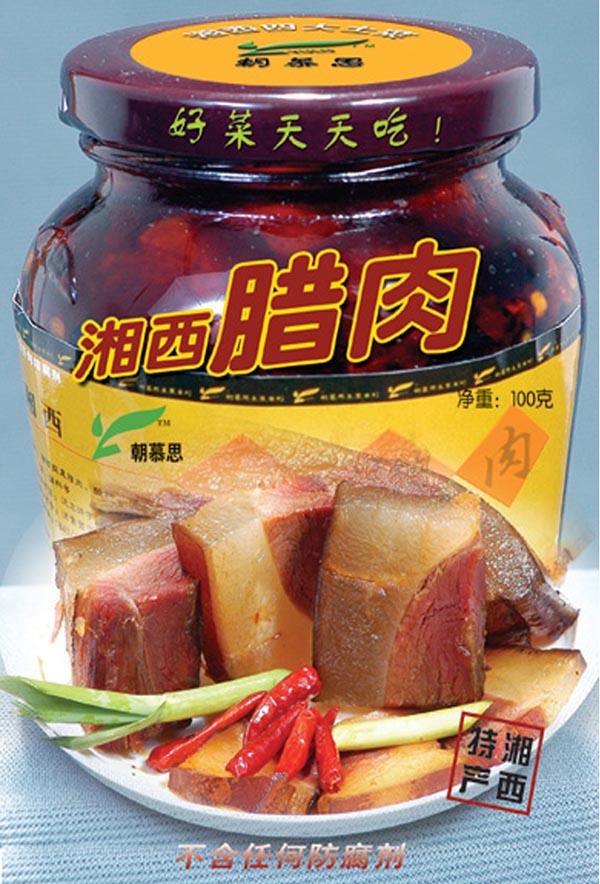 下一篇
