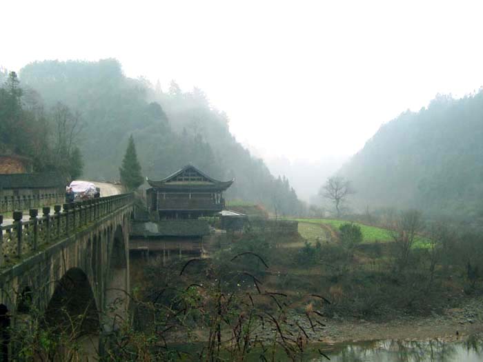 七甲坪风雨桥