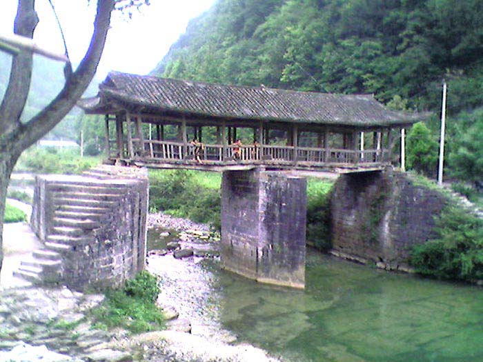 七甲坪民族风雨桥