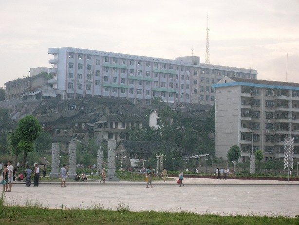 鹤鸣山教学大楼