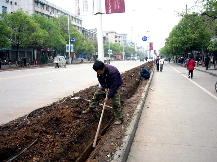 美化沅陵爱我家乡