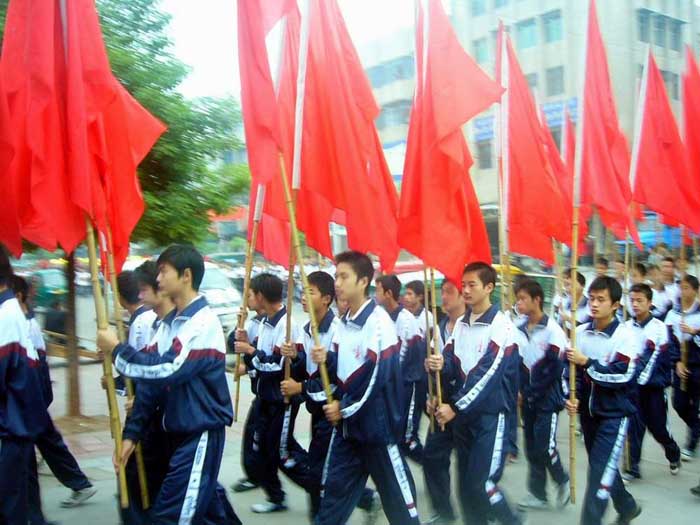 沅陵二中校运会