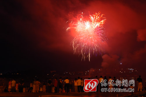 沅陵龙腾焰火晚会