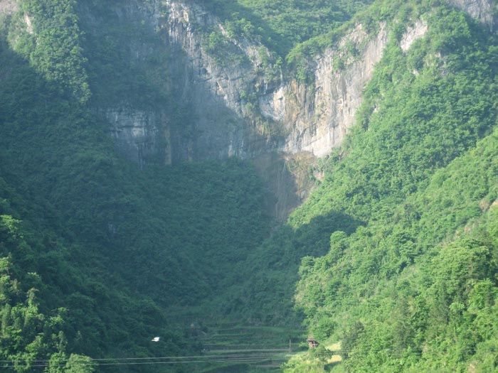 沅陵筲箕湾田家坪