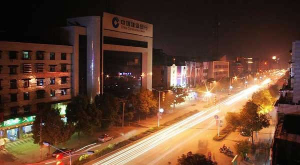 沅陵山城，夜景迷人