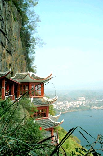沅陵中华文化圣景
