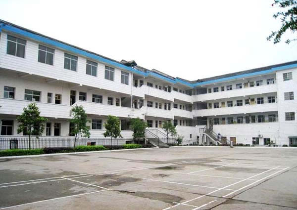 沅陵县荷花池小学校园