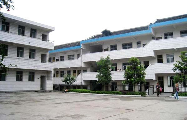 沅陵县荷花池小学校园