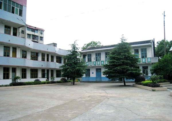 沅陵镇溪子口小学