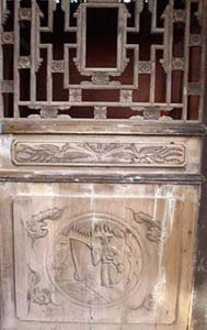 龙兴寺的木雕:椅与窗