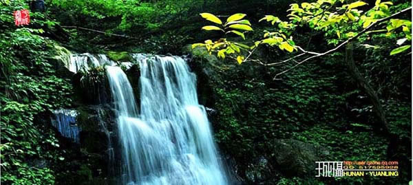 沅陵齐眉界高山流水,原始勾谷风光