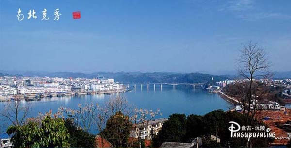 沅陵县城，南北竞秀，各有千秋